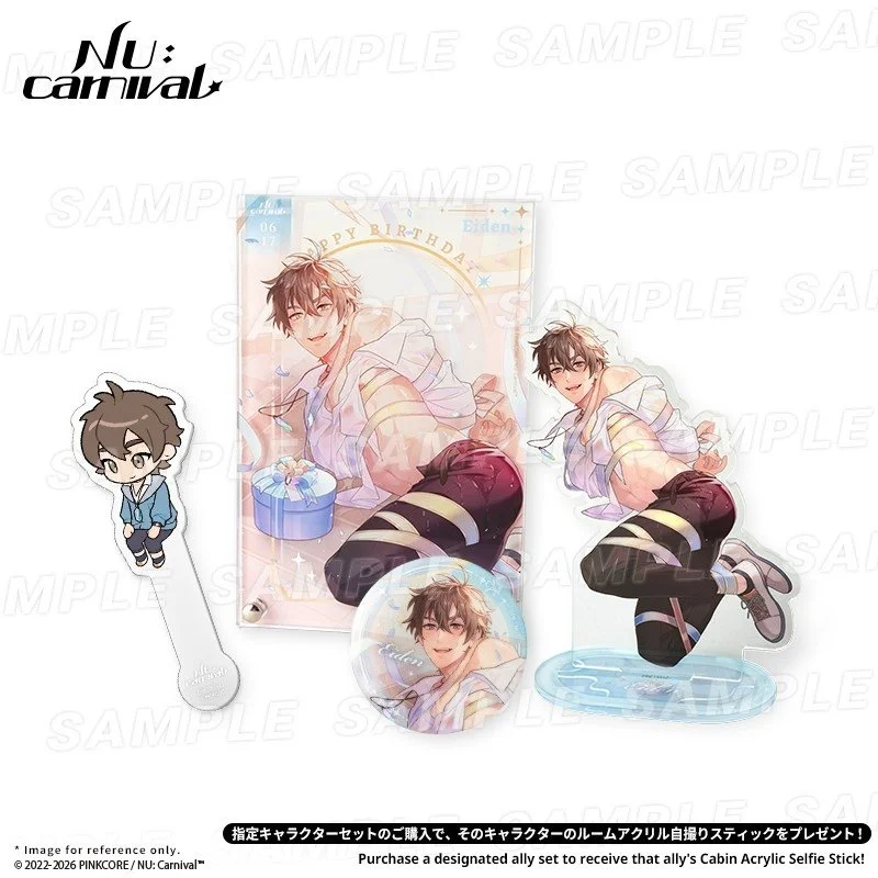 Nu: Carnival — Boys Love — Mahou Nippon